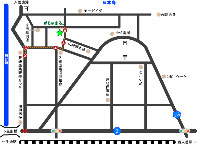 鍼灸マッサージ院がじゅまる。 地図詳細